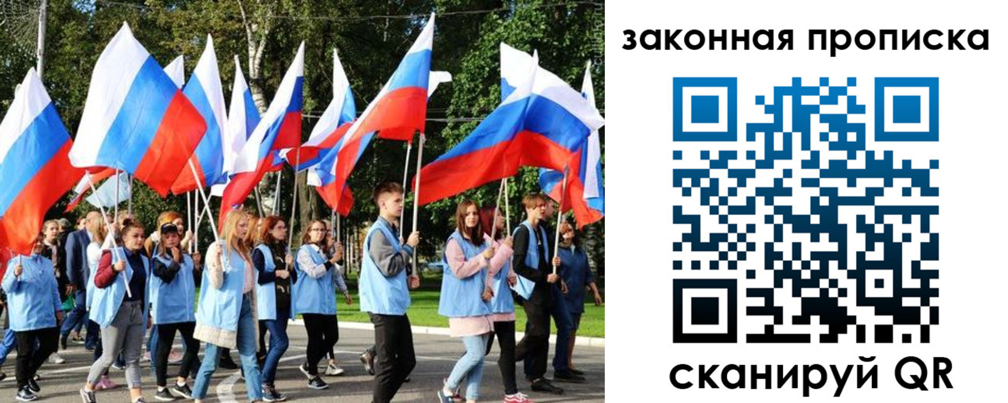 форма 3 в Белогорске